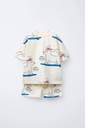 Dogs Beige Boy Set