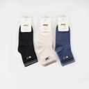 Pack of 3 pairs of Basic Colors socks (Black- beige- Denim Blue)