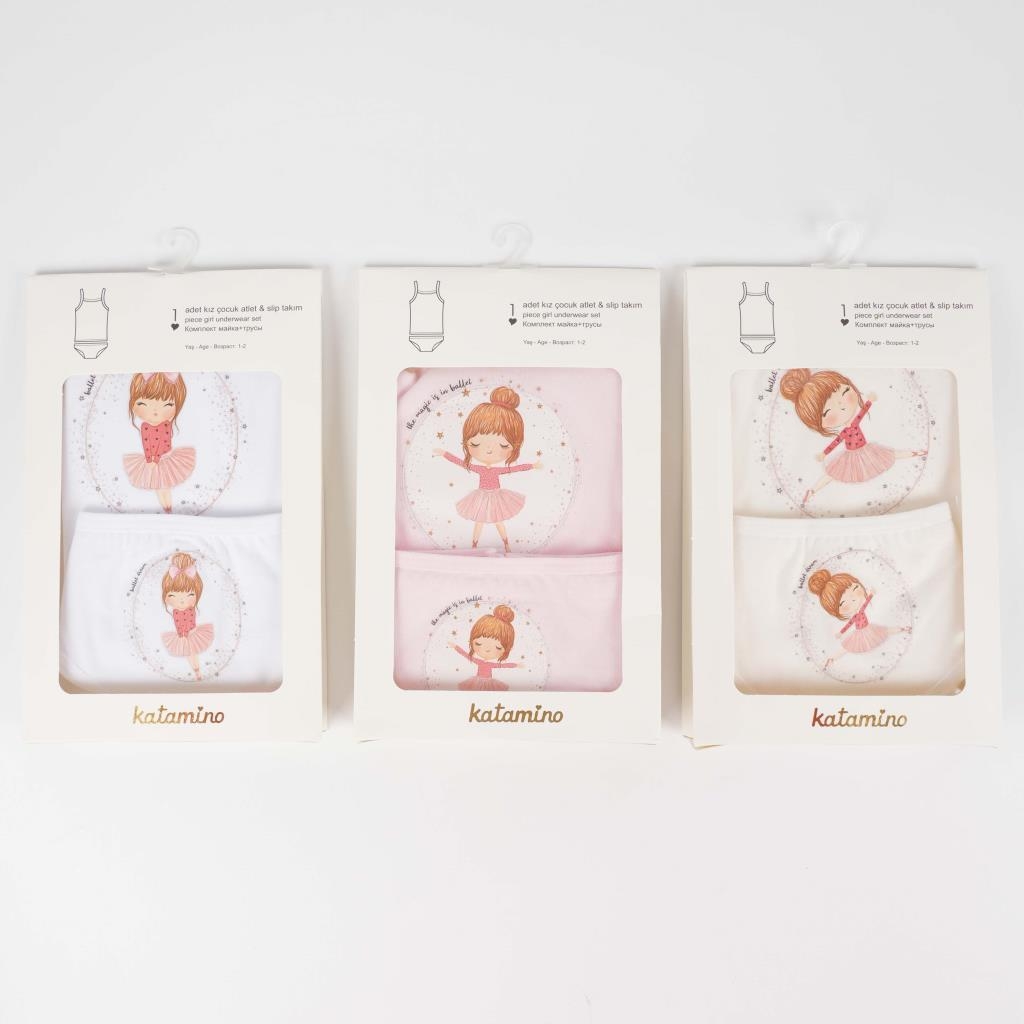 1 Pack- Ballerina Underwear Set (Top & Bottom)- Select Color