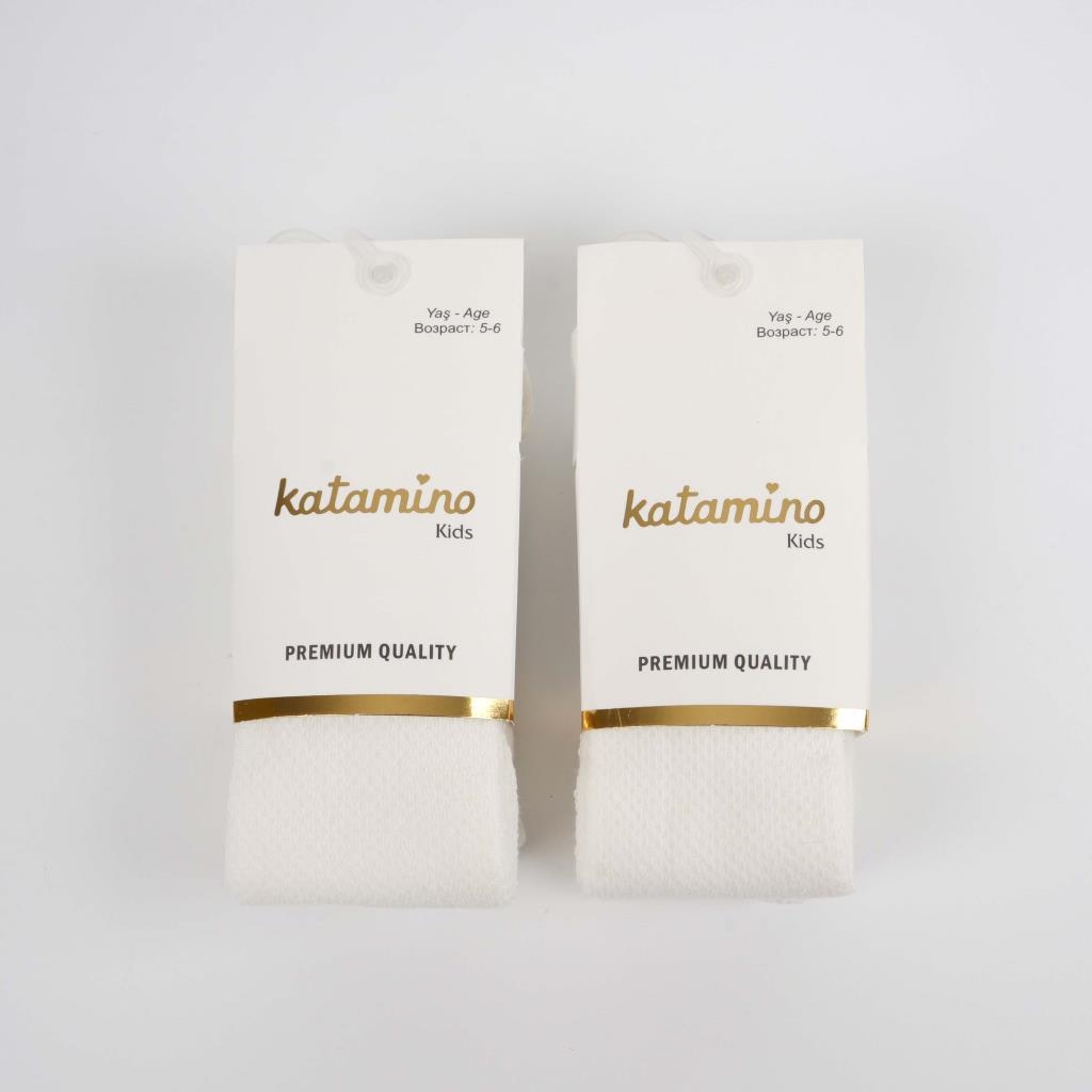 Pack of 2 Off-white Tights