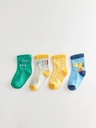 Pack of 4 pairs of socks - animals Theme