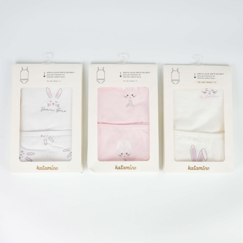 1 Pack- Rabbit Underwear Set (Top & Bottom)- Select Color