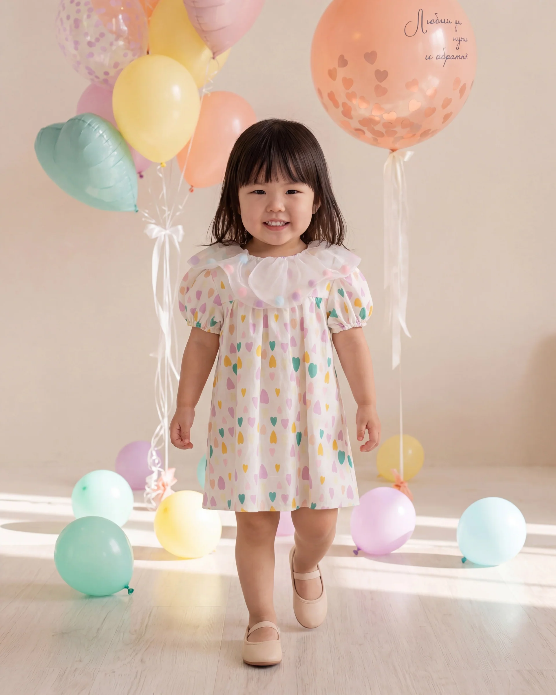 Girls’ Heart Print Dress with Pompom Collar (6–9 Months / 2–3 Years) (6-9 months)