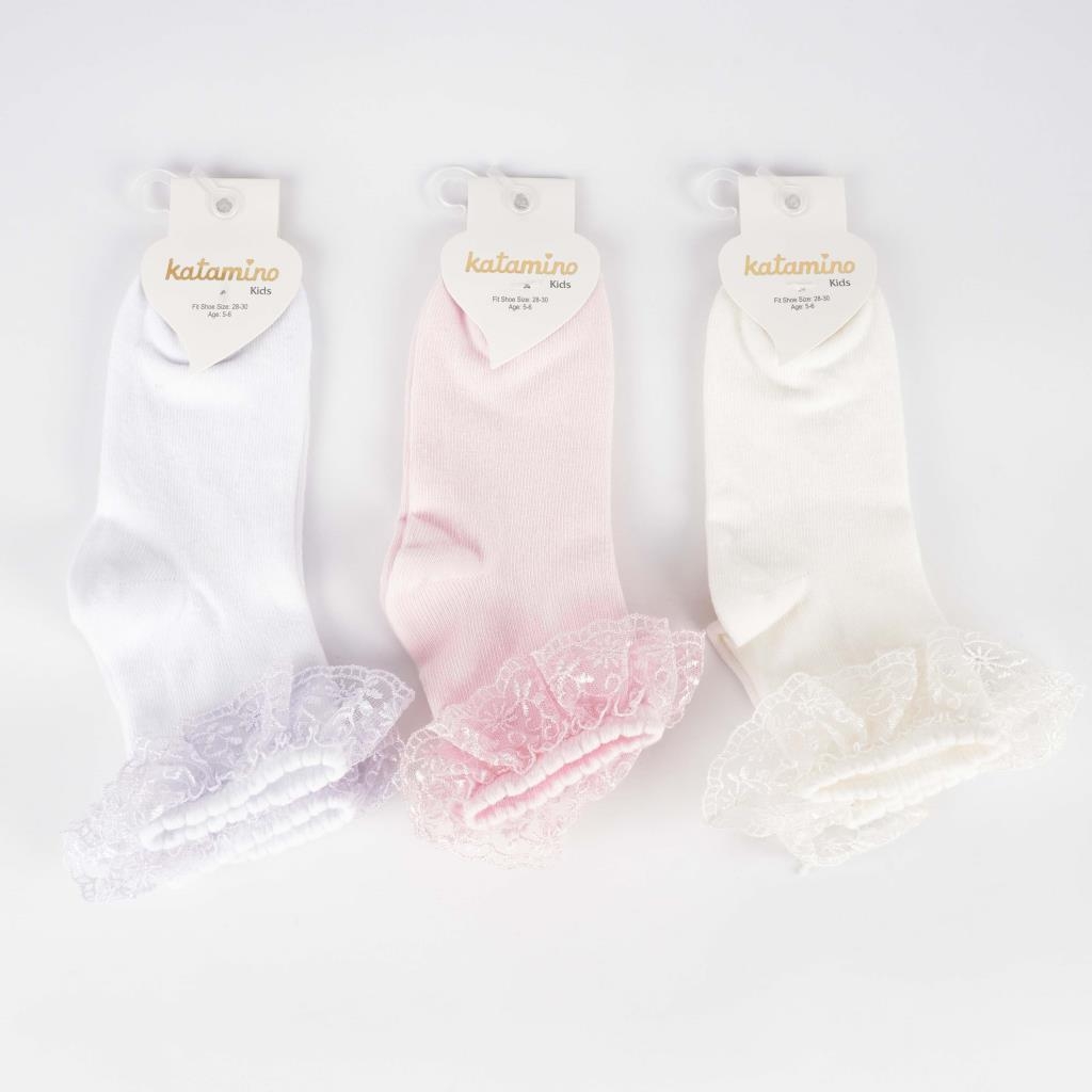 Pack of 3 Pairs of Socks - White, Pink & Off-white