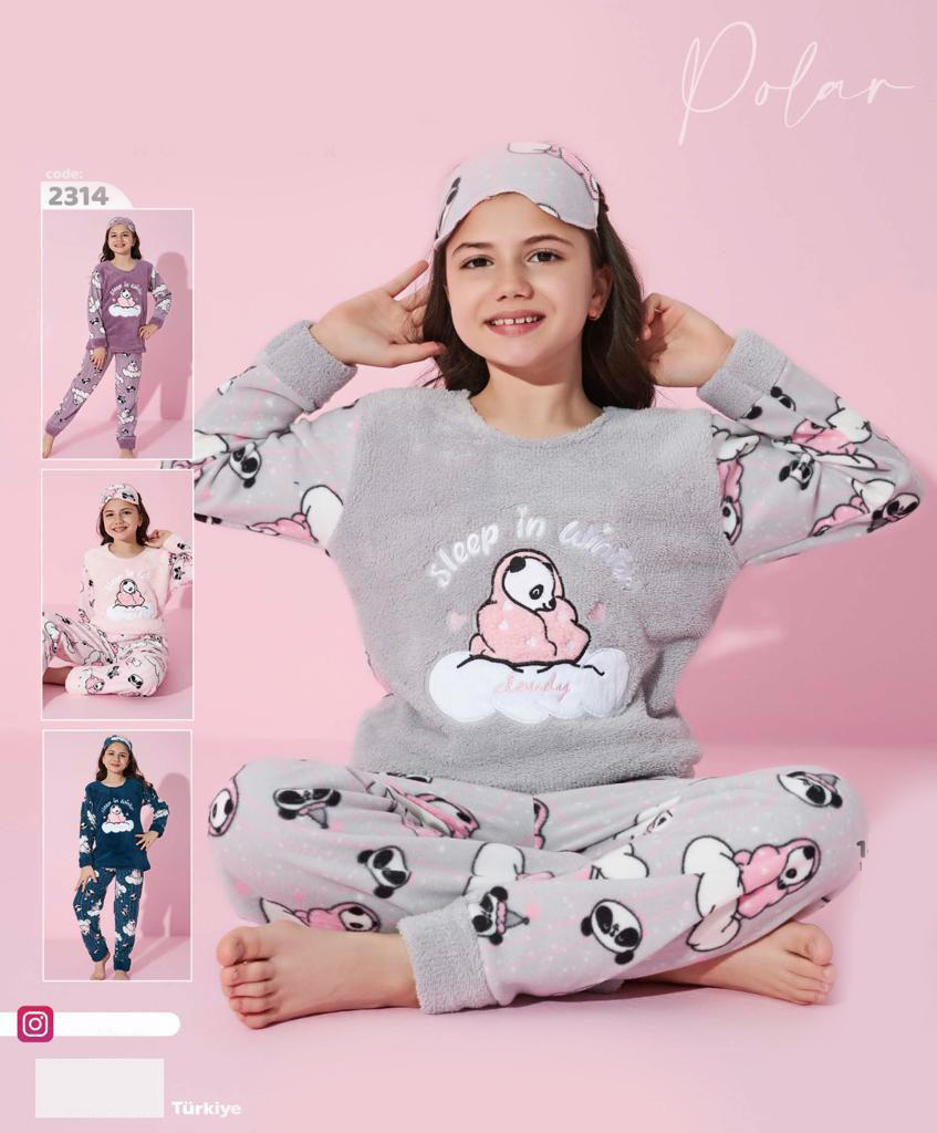 Grey Fluffy Fleece Pajama ( 4 to 7 years)