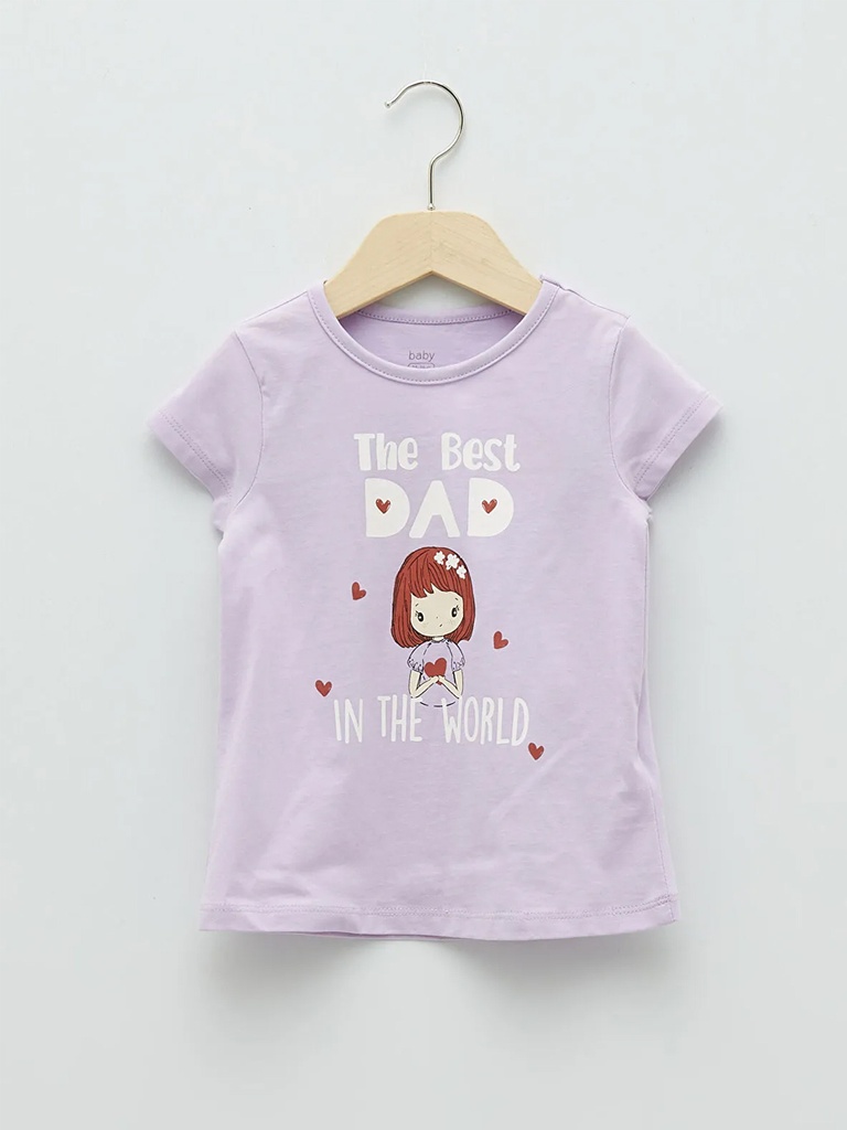 The best Dad T-shirt