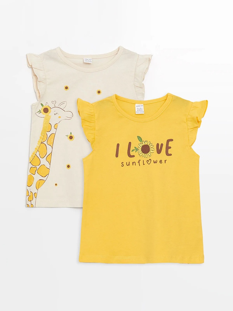 Sunflower Pack of 2 T-shirts